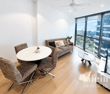 Fully Furnished Apartment with Study in Brisbane CBD - Photo 2