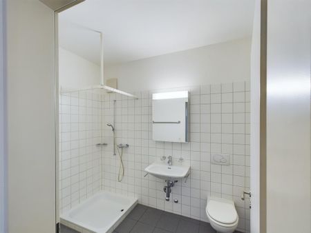 4.5 Zimmerwohnung im Herzen von Oerlikon - Foto 4