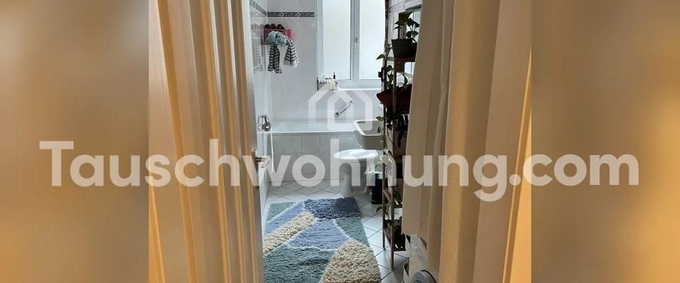 TAUSCHWOHNUNG Hochwertige 2,5 Zimmer Wohnung mit großem Balkon - Photo 1
