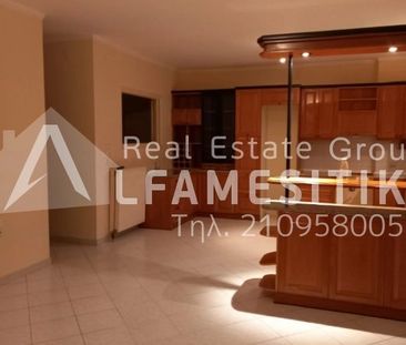 Διαμέρισμα προς Ενοικίαση, Κορυδαλλός, 3 Δωμάτια, 95 τ.μ., 750€ - Photo 2