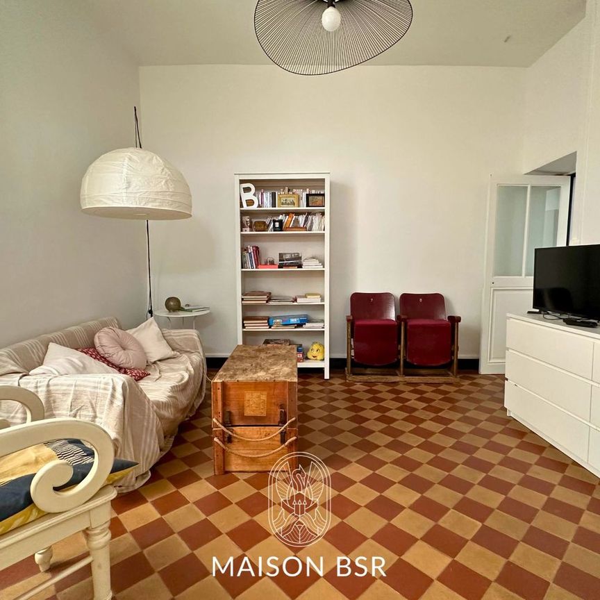 ADAM, appartement T1bis entièrement rénové - Photo 1