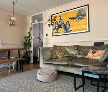 2 bedroom maisonette to rent - Photo 1