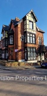 1 Bedroom Flats to rent in Leeds - Photo 1