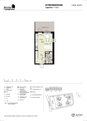 Genetikvägen 50, 756 59, Uppsala - Foto 1