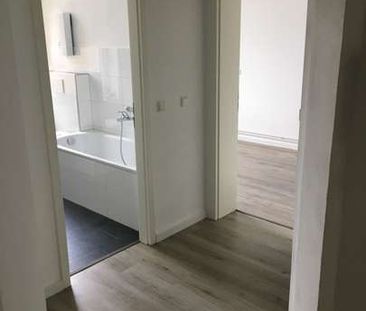 3 Zimmer Wohnung, Östliches Ringgebiet - Photo 6