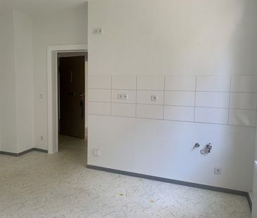 Wohnglück - 1-Zimmer-Appartment (WBS) - Photo 3