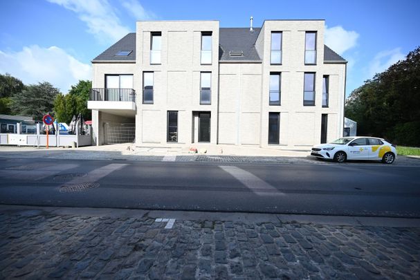 Nieuwbouw appartement met zonnepanelen! - Photo 1