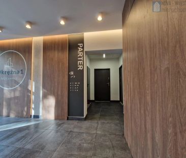 2pok | po remoncie | parking | 1 piętro - Zdjęcie 1