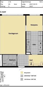 Stora Kvarngatan 5, Gamla Staden - Foto 4