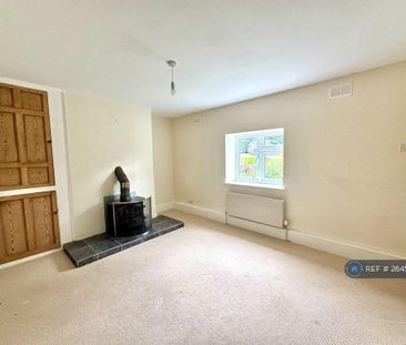 3 bedroom detached house to rent - Photo 2