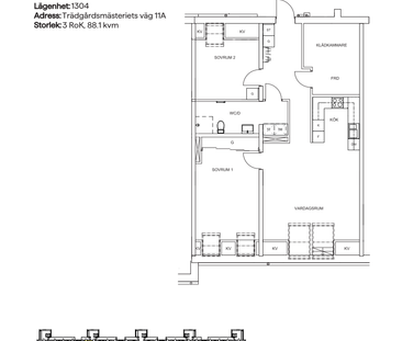 Trädgårdsmästeriets väg 11A, 19559, Märsta - Photo 6