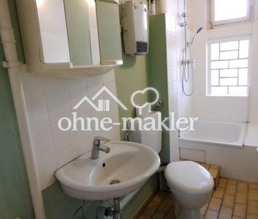 Ruhige 2-Zimmerwohnung im westlichen Grüngürtel Frankfurts - Photo 3