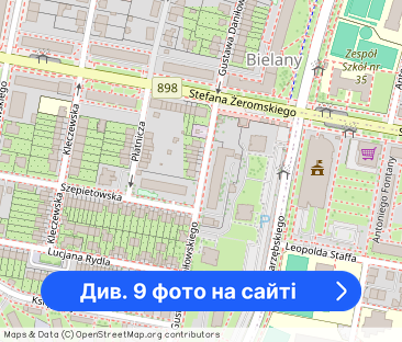 3 osobne pokoje, 56m2,ul. Daniłowskiego /Metro Stare Bielany - Фото 1