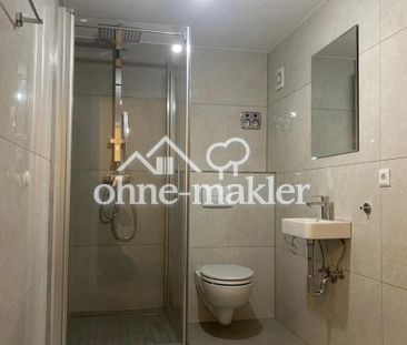 2 Zimmer Wohnung - Photo 5