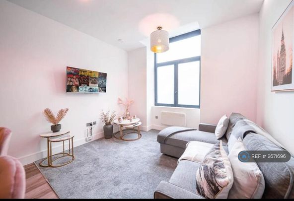 2 bedroom maisonette to rent - Photo 1