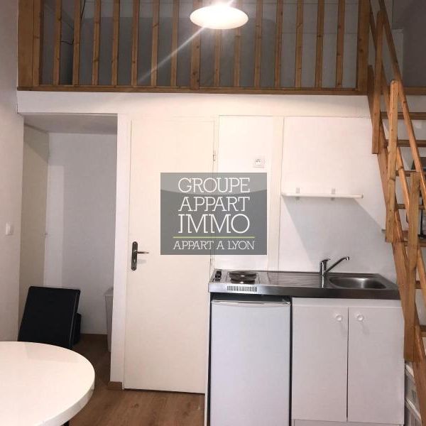 Appartement rénové Lyon - 1 pièce(s) - 14.24 m2 - Photo 1