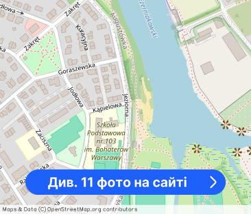 Segment | Z widokiem na jezioro - Фото 1