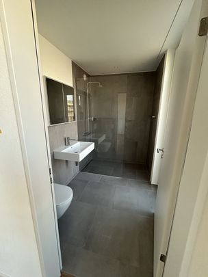 4.5 Zimmer, 112 m², 3. Stock - Photo 1