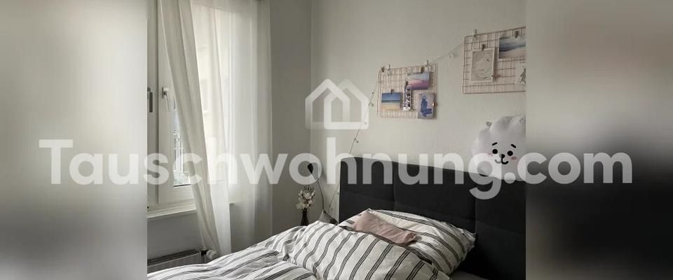 TAUSCHWOHNUNG Kleine und sonnige Wohnung zentral in Bilk - Foto 1