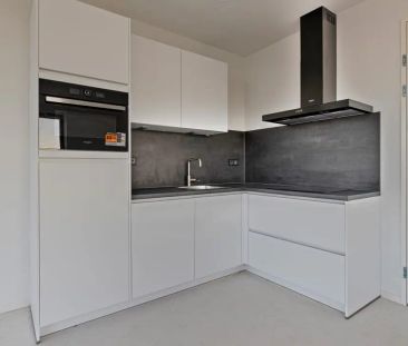Appartement Plesostraat, Amsterdam - À Louer - Foto 1