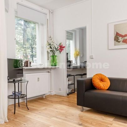 Super praktisch & in toller Lage - Photo 1