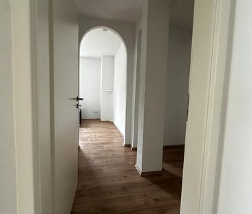 3-Zimmer-Wohnung in Lindau/Aeschach sucht eine Nachmieterin - Foto 1