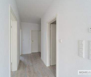 Moderne Neubauwohnung mit Süd-West Balkon zentral gelegen in Jever! - Foto 6