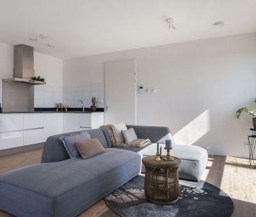 De Bosuil 300, 3815XW Amersfoort - Photo 2