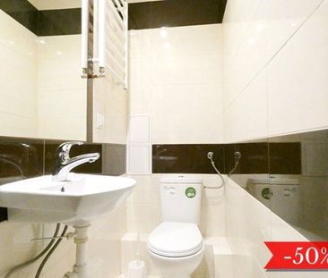 Pokój, Osiedle Szkolne - Фото 3