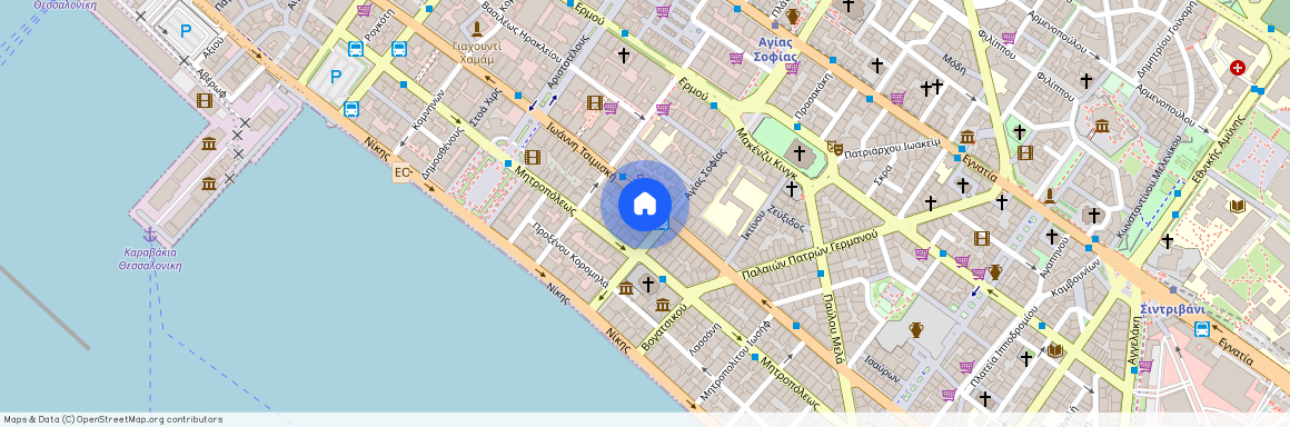 Αριστοτέλους - Ιστορικό Κέντρο (Κέντρο Θεσσαλονίκης)