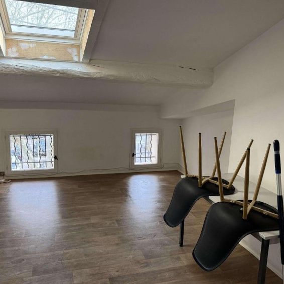 Appartement 1 Pièce 25 m² - Photo 1