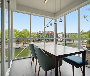 Appartement te huur: Alexanderkade 130 1018 ZC Amsterdam - Photo 6