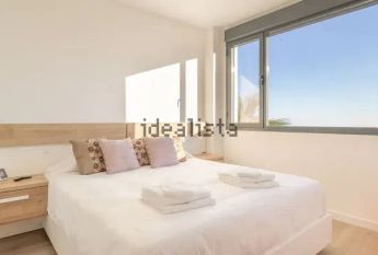 Alquiler de casa rural en Avenida Sierra Nevada, 33