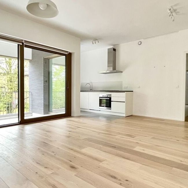 Appartement te huur in Oudergem voor € 1.800 met 2 slaapkamers - Foto 1