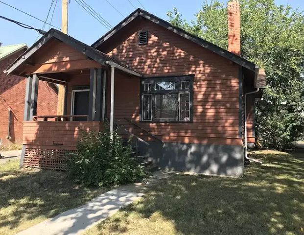 2 BR House with Den and Garage in Downtown Oliver Area! | 11914 102 Avenue, Edmonton - Photo 1