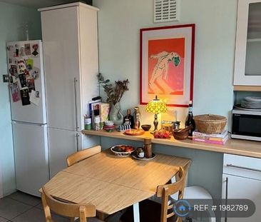 3 bedroom maisonette to rent - Photo 6