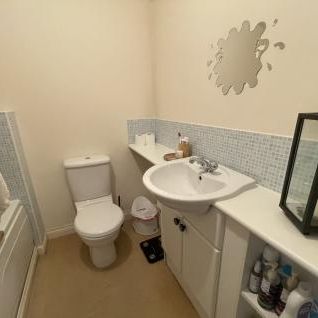 Cowslip Close, Corby, NN18 - Photo 1