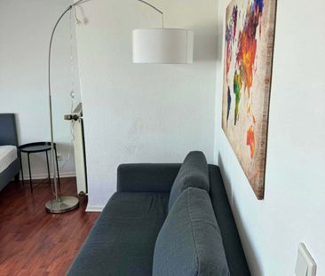 Birkenstraße - Foto 1