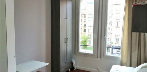 Appartement 75017, Paris - Photo 2