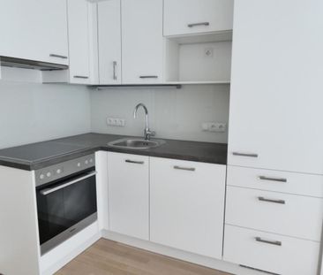 Neuwertig & tolle Lage!! Super-moderne 2-Zimmer Wohnung - Photo 4