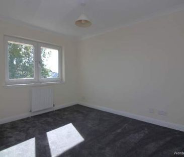 2 bedroom property to rent in Irvine - Photo 6