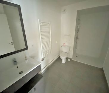 Appartement 2 pièces - Photo 1