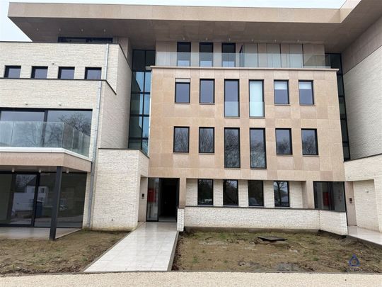 Energiezuinige nieuwbouwappartement met garagebox en gemeenschappelijk zwembad - Photo 1