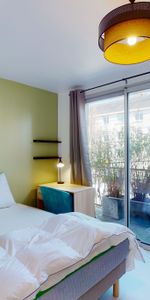 Nantes Robert Schuman — Chambre Privée 5 - Photo 4