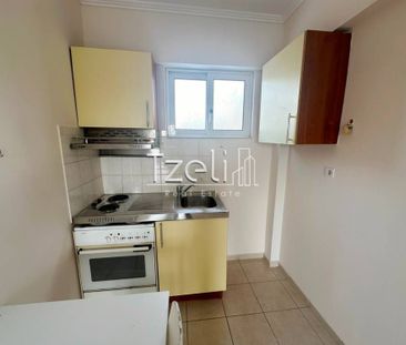 Studio/Γκαρσονιέρα για ενοικίαση Τ.Ε.Ι. (Πάτρα) - Photo 5