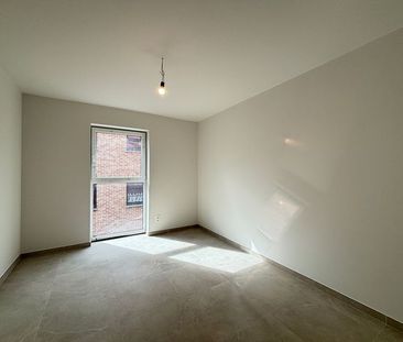 Duplex te huur - Foto 6