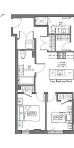 3 CH - 2 SDB - Montreal - $2,575 /mo - Photo 4