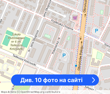 Mieszkanie 2 pokojowe, Głogów - Фото 1