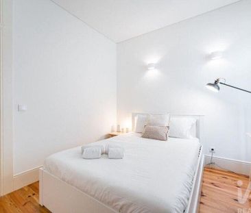 Porto, Braga - Photo 2