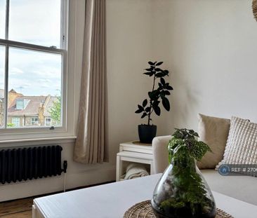 1 bedroom maisonette to rent - Photo 2